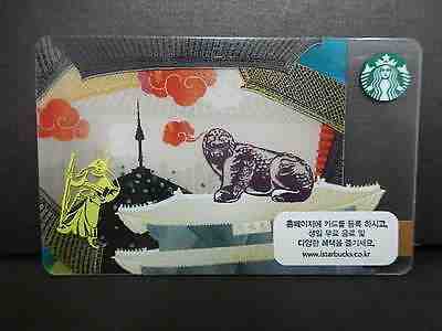 Starbucks Korea Haechi gift card - Sold on eBay May, 9th 2019 for $8.90