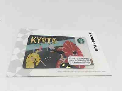 Starbucks Japan 2016 New Kyoto gift card  - Sold on eBay May, 9th 2019 for $13.99