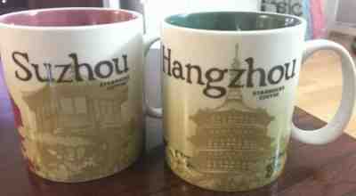 Starbucks City Mugs Hangzhou & Suzhou NEW *Very Rare* - Sold on eBay May, 9th 2019 for $33.00