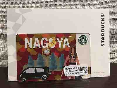 Starbucks Japan 2016 New Nagoya gift card  - Sold on eBay May, 9th 2019 for $9.99