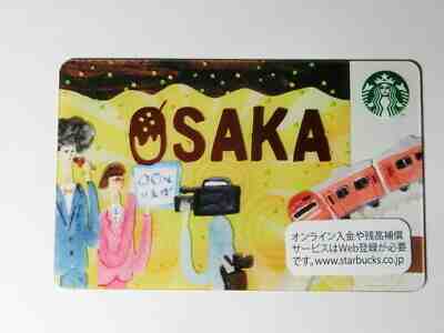 Starbucks Gift Card Japan OSAKA 2016 Pin Intact sakura 2019 - Sold on eBay May, 9th 2019 for $3.00