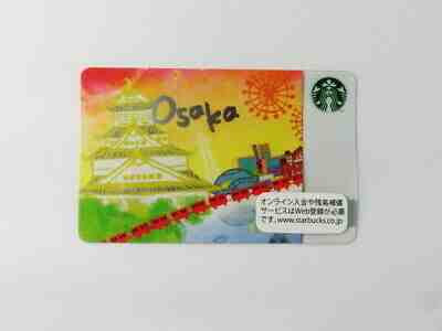 Starbucks Gift Card Japan OSAKA 2012 Pin Intact sakura 2019 - Sold on eBay May, 9th 2019 for $5.50