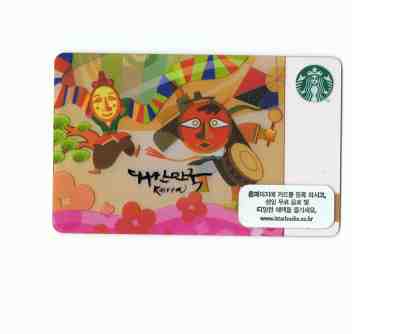Starbucks Card Korea Mask Dance Limited EditionCard Coffe Card rare - Sold on eBay May, 9th 2019 for $4.52