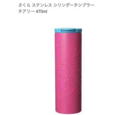 Starbucks JAPAN SAKURA 2016 Stainless cylinder tumbler 470ml HTF New - Sold on eBay May, 9th 2019 for $37.00