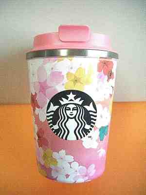 Starbucks Japan SAKURA Tumbler Cherry bloosom Stainless New Limited 355ml(12oz)  - Sold on eBay May, 12th 2019 for $63.99