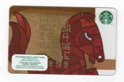 Starbucks Card 2014 Year of the Horse - Sold on eBay May, 12th 2019 for $4.99