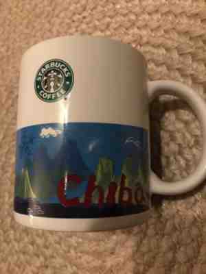 Starbucks Mug Chiba Japan Airplane Mermaid Mountain Design 2008 400ml/12oz New - Sold on eBay May, 12th 2019 for $16.00