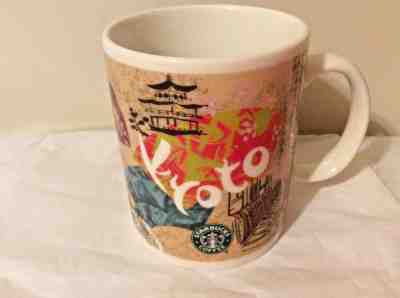 2009 Starbucks Kyoto japan 14 oz. mug - Sold on eBay Mar, 7th 2019 for $12.00
