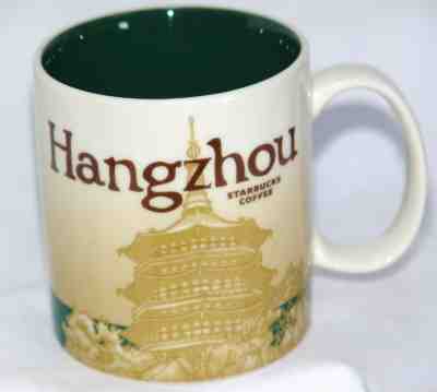 Starbucks 2010 Hangzhou 16 ounce Global Icon Mug Mint  - Sold on eBay May, 3rd 2019 for $30.95