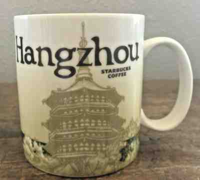 Starbucks Hangzhou China Global Icon Collector Series 16oz Coffee Mug YAH - Sold on eBay Apr, 30th 2019 for $10.00