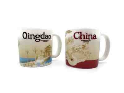 Starbucks China Qingdao Coffee 3 oz Global Icon City Mug Set Espresso Demitasse