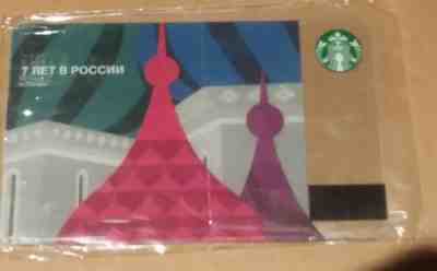 Starbucks RUSSIA 3 Gift Cards Mint 2014/2015 MOSCOW, Alexander, spring - Sold on eBay May, 10th 2019 for $19.99