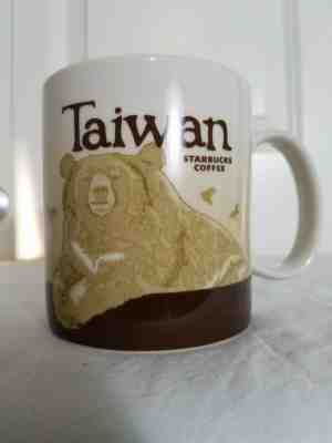 STARBUCKS TAIWAN COLLECTOR SERIES 16 OZ. COFFEE CUP MUG 2014 Ex. Preowned - Sold on eBay May, 8th 2019 for $20.50