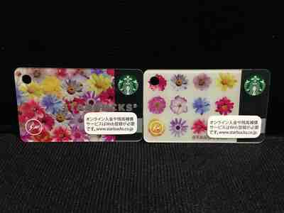 Starbucks Japan Mini Card set "Flower" Fragment Design HIROSHI FUJIWARA Limited - Sold on eBay May, 5th 2019 for $49.99