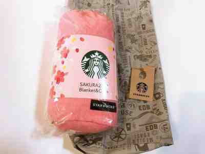 FREE SHIPPING SAKURA STARBUCKS JAPAN 2019 BLANAKET & POUCH ! - Sold on eBay May, 5th 2019 for $34.00