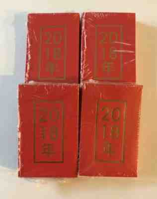 2018 Starbucks Chinese New Year Sleeves - Year of The Dog - Lot of 100 - Sold on eBay May, 4th 2019 for $99.95
