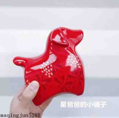 New Rare Starbucks China 2018 Chinese New Year Of The Dog Year Piggy Bank - Sold on eBay Apr, 23rd 2019 for $33.25