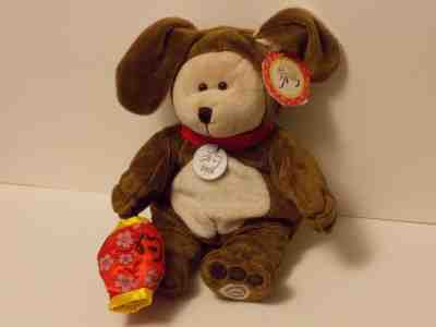 Starbucks Coffee Co. Bearista RARE YEAR OF THE DOG Asia exclusive 2006 with tag - Sold on eBay Feb, 14th 2019 for $80.00