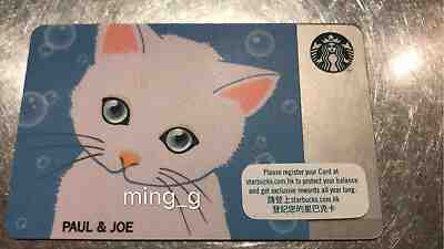 Starbucks Hong Kong 2018 Paul & Joe gift card - Sold on eBay May, 9th 2019 for $11.99