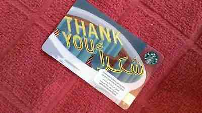 HTF STARBUCKS KUWAIT UAE Exclusive THANK YOU Gift Card w/Arabic Very Rare US - Sold on eBay May, 1st 2019 for $5.33