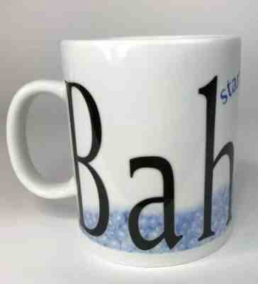 Starbucks City Mugs Collector Series Bahrain Large 16oz Coffee Tea Mug Cup - Sold on eBay Apr, 25th 2019 for $19.00