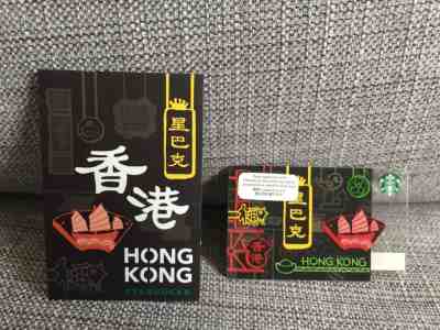 Starbucks Coffee HONG KONG LOCAL CULTURE Gift Card with Special Sleeve - RARE - Sold on eBay Feb, 28th 2019 for $19.99