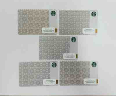 Starbucks Card Indonesia 2019 - Indonesia Ramadhan Lot of 5 cards - Sold on eBay May, 10th 2019 for $40.00