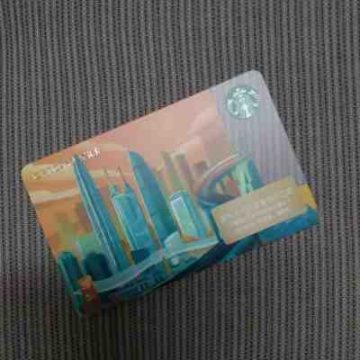 New Starbucks 2018 China ShenZhen Gift Card Pin Intact - Sold on eBay May, 13th 2019 for $7.99