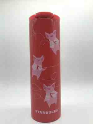Starbucks HONG KONG Year of the Pig 16 oz. Aluminium Tumbler with Pig motif - Sold on eBay May, 14th 2019 for $38.00