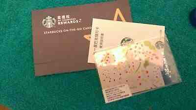Limited & RARE! Starbucks TAIWAN 17th Anniversary Gift Card BEAUTIFUL & Limited - Sold on eBay May, 13th 2019 for $28.88