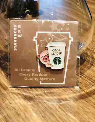 Starbucks 2019 Pig Year QA Pin Set Badge 1 PCS China Rare  - Sold on eBay May, 14th 2019 for $75.01