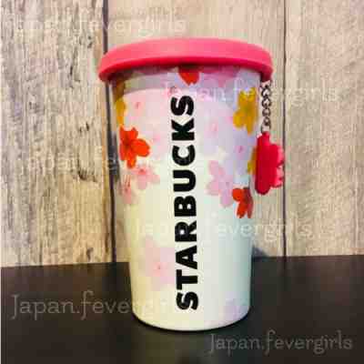 Starbucks Japan Sakura Series 2019 Silicon-Lid Stainless Cup Charm - Sold on eBay May, 14th 2019 for $38.00