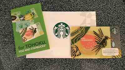 STARBUCKS Japan TOHOKU You & Starbucks 2019 Gift Card w/Sleeve US Seller - Sold on eBay May, 14th 2019 for $6.00