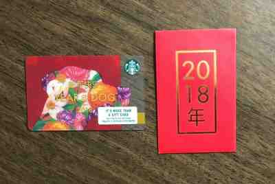 Starbucks Gift Card 2017-18 "Year of the Dog" LOT Red Envelope Chinese New No $ - Sold on eBay Mar, 4th 2019 for $9.99