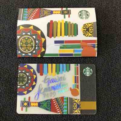Starbucks Malaysia 2019 Gawai Keaamatan Gift Card with Sleeves (2 units) - Sold on eBay May, 14th 2019 for $18.50