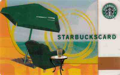 THAILAND STARBUCKS COLLECTIBLE CARD SUMMER 2008 (6045) HTF - Sold on eBay May, 14th 2019 for $12.99