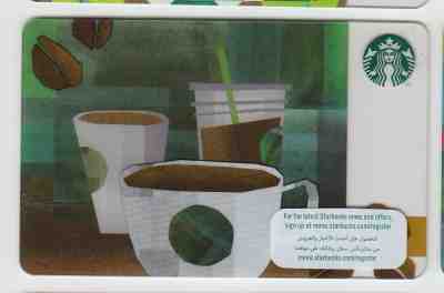 Starbucks gift card DUBAI AE United Arab Emirates - Sold on eBay May, 15th 2019 for $7.00