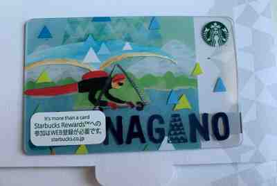 Starbucks Japan Gift city card  Nagano? - Sold on eBay May, 8th 2019 for $6.99