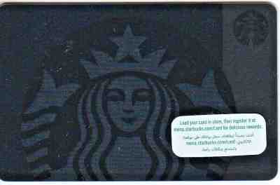 Starbucks gift card KUWAIT KW  RAR - Sold on eBay May, 14th 2019 for $7.00