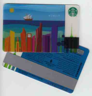 Starbucks gift card KUWAIT  KD   - Sold on eBay Apr, 28th 2019 for $7.70
