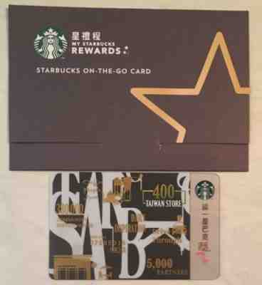 Starbucks 2016 TAIWAN 400th Store And 5000 Partners Card With Sleeve - Sold on eBay Apr, 1st 2019 for $6.50