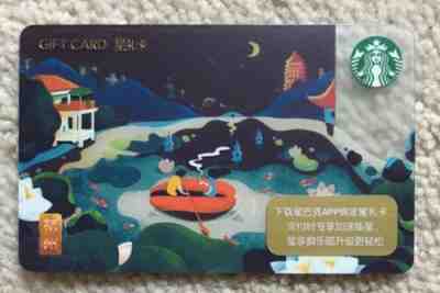 Starbucks 2018 China Hangzhou Card Boston Sister City - Sold on eBay May, 18th 2019 for $4.69