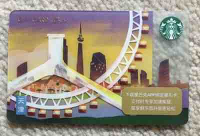 Starbucks 2018 China TianJin City Card Philadelphia sister city - Sold on eBay May, 18th 2019 for $4.00