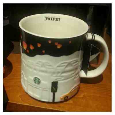 Starbucks Taipei Relief Mug Coffee Embossed Series Global Icon City 16 oz Taiwan - Sold on eBay May, 20th 2019 for $47.99