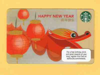Starbucks Chinese 2011 2012 NEW YEAR OF THE DRAGON Retired Gift Card NO VALUE - Sold on eBay May, 22nd 2019 for $3.20