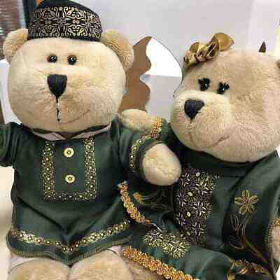 Newest Starbucks Bearista bear Ramadhan 2019 Indonesia special edition set of 2 - Sold on eBay May, 18th 2019 for $90.00