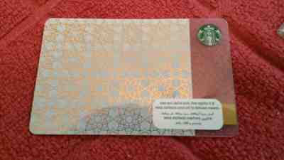 WOW! Very Hard to Get! STARBUCKS UAE DUBAI 2019 Ramadan Gift Card US Seller - Sold on eBay May, 20th 2019 for $13.77