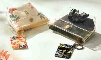 CS1864 2018 China Starbucks Coffee Mini Coffee Leaf MSR cards 2pcs with 2 wallet - Sold on eBay Apr, 14th 2019 for $13.99