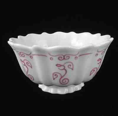 Starbucks Coffee Company Barista bowl 2003 ceramic scalloped hand painted  - Sold on eBay May, 22nd 2019 for $24.99