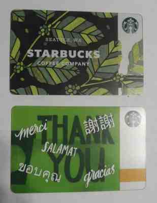 LOT 3 NEW  STARBUCKS GIFT CARDS FROM ARGENTINA - Sold on eBay May, 16th 2019 for $17.00